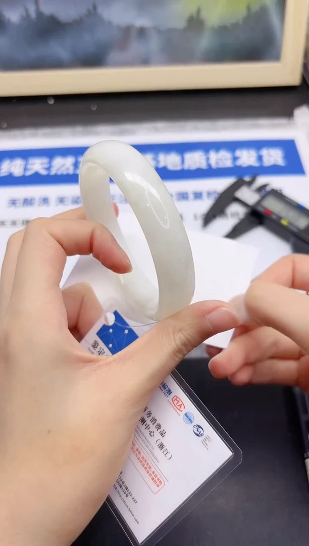 和田玉手镯未镶嵌133-62.7