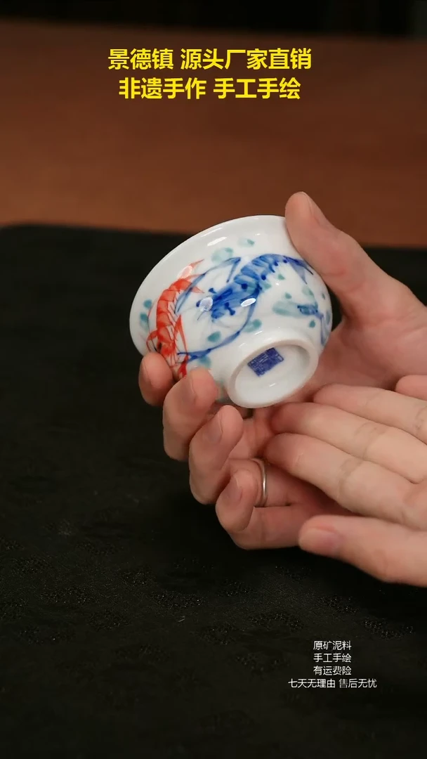 景德镇手绘陶瓷艺术