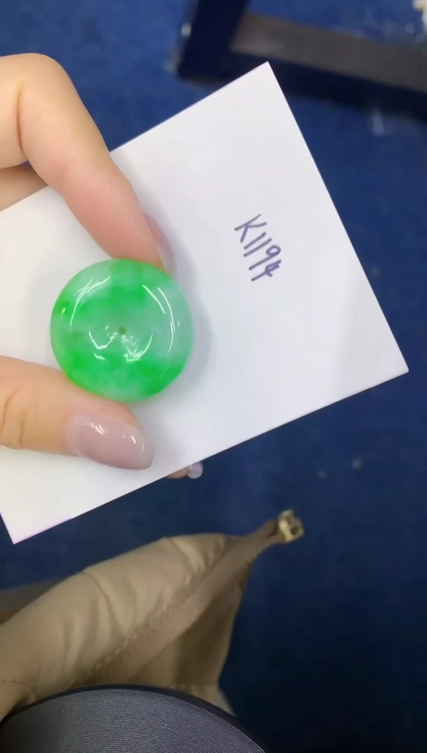 颈饰未镶嵌翡翠缅甸天然翡翠A货