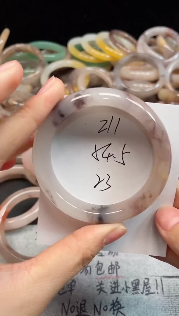 未镶嵌手镯石英质玉211