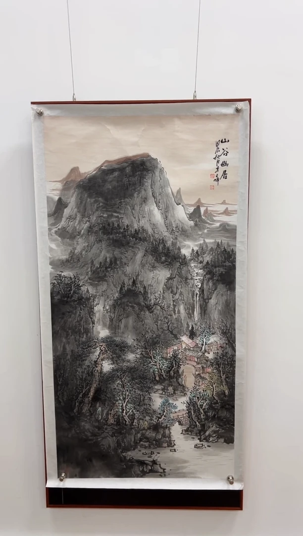 国画李文峰四尺整张浅绛山水