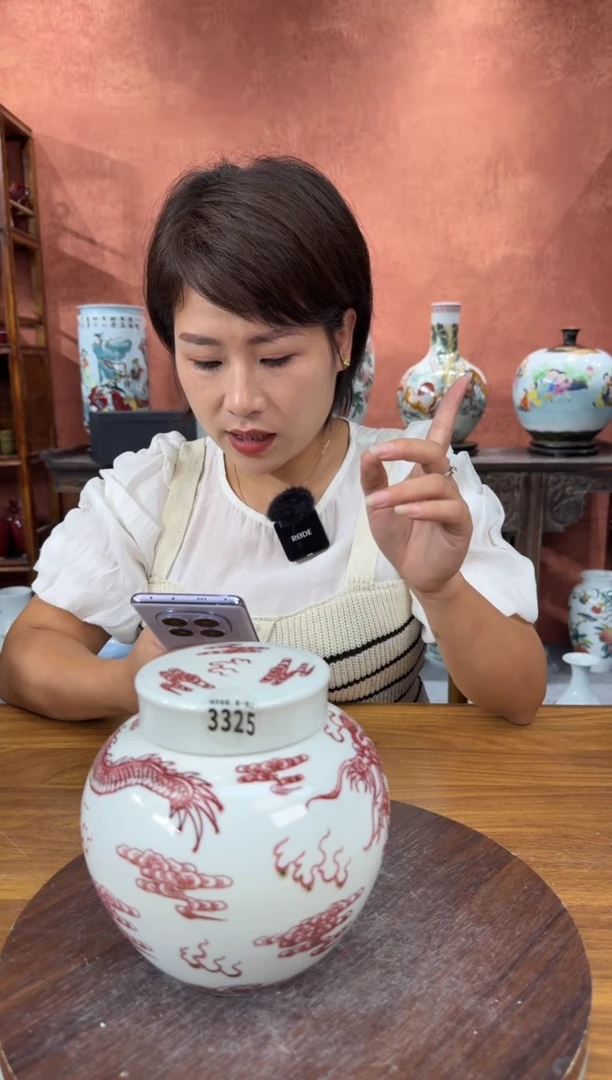 吴义松陶盟手绘陶瓷编码：3325