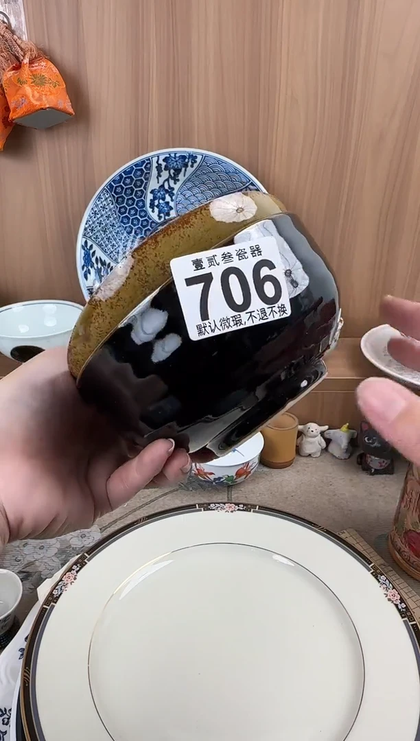 自****6瓷器瓷器瓷器瓷器