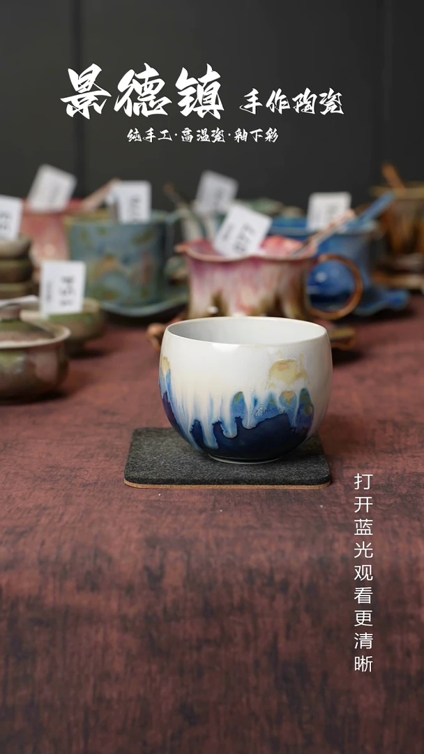 原创景德镇手工高温陶瓷188