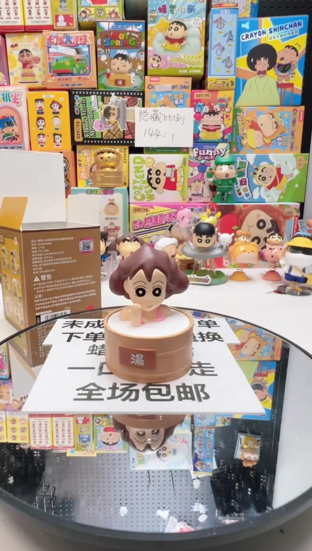 美伢温泉系列摆件