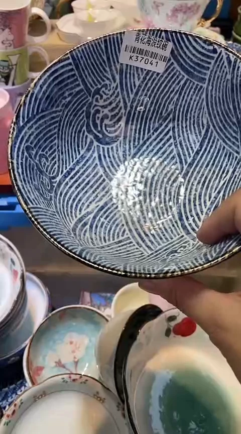 瓷片洛*1111111111111@@1