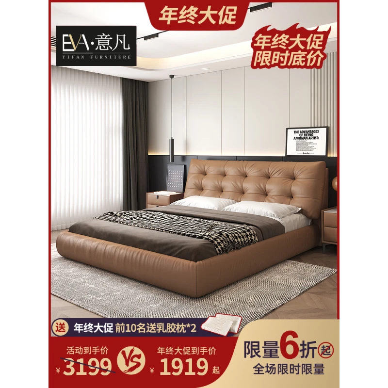 棉花糖裙边储物床真皮主卧双人床高端软包婚床意式极简大床主卧室