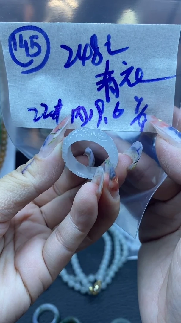 未镶嵌定制翡翠韵***✨258元145毛货需精抛光