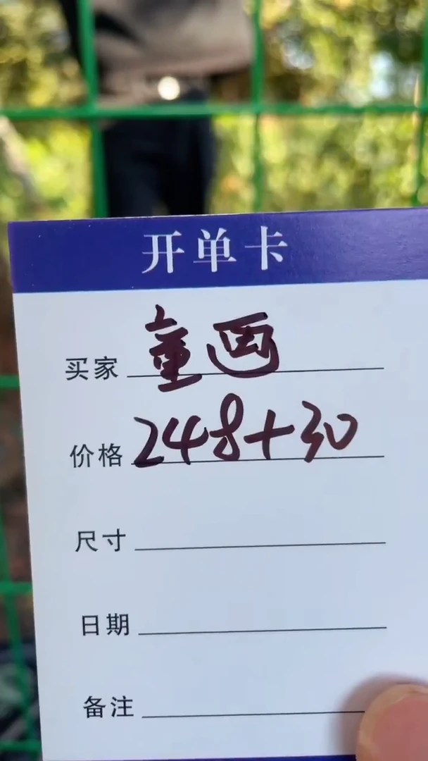 非金属无童*手镯下单链接秒拍秒付