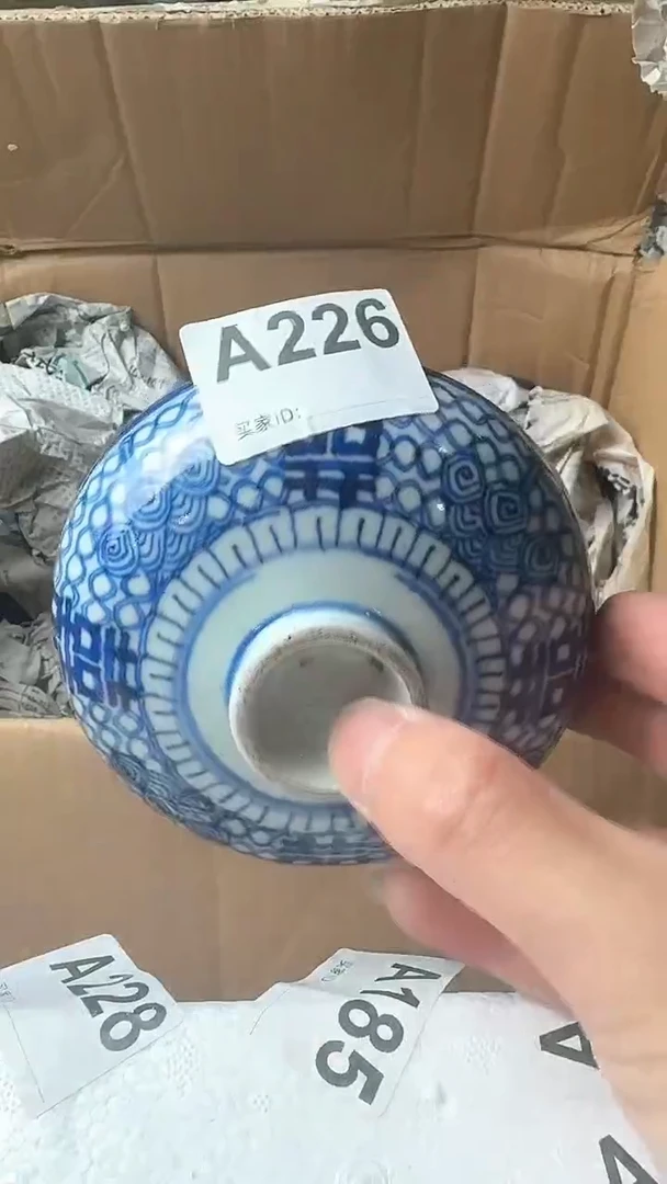 稻谷壳1****2瓷器226