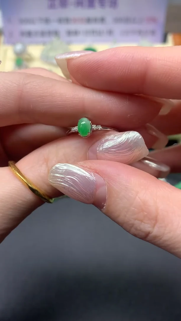 【闪购商品】翡翠戒指18K金镶嵌戒指|800+80