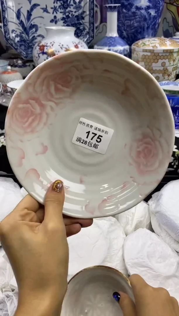 瓷片青***?瓷色工艺品品品品175
