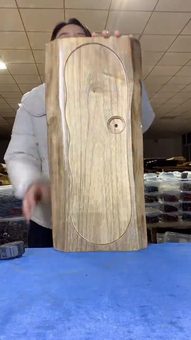 111茶盘干泡不含配件