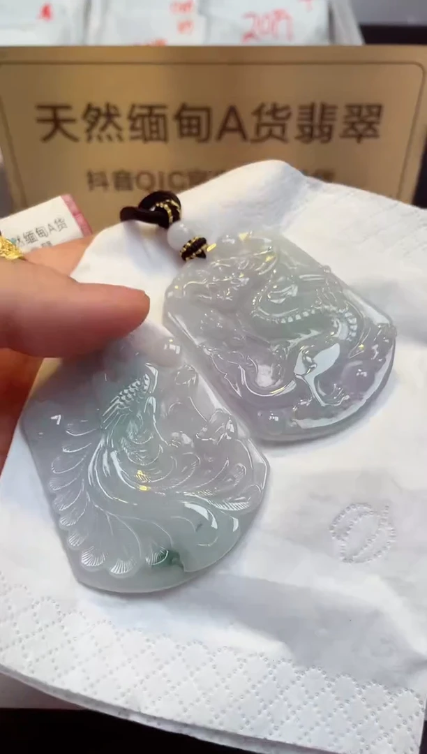 翡翠未镶嵌颈饰天然缅甸翡翠A货