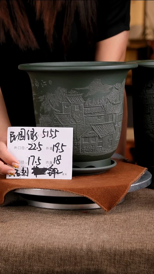 紫砂花盆修身齐家5155+z果绿