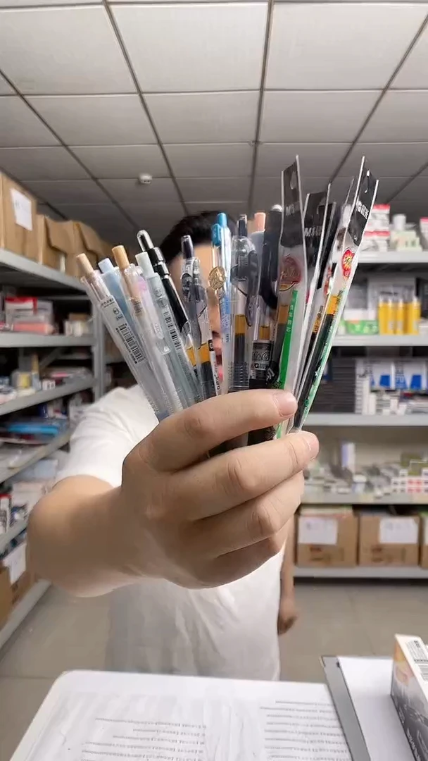 086/颜值刷题笔/16件套/不挑颜色