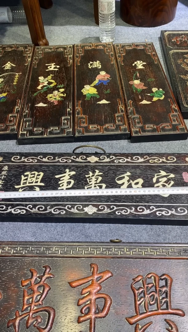 香榧木紫檀拆件雕刻板以直播间实物为准微瑕老物件