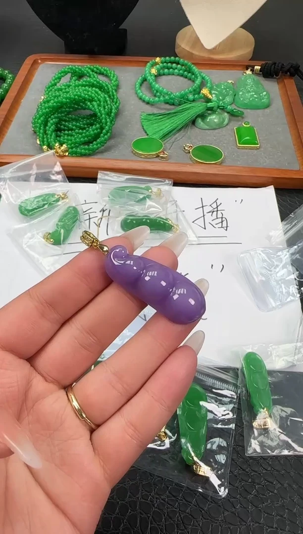 未镶嵌翡翠耳饰紫翡福豆吊坠