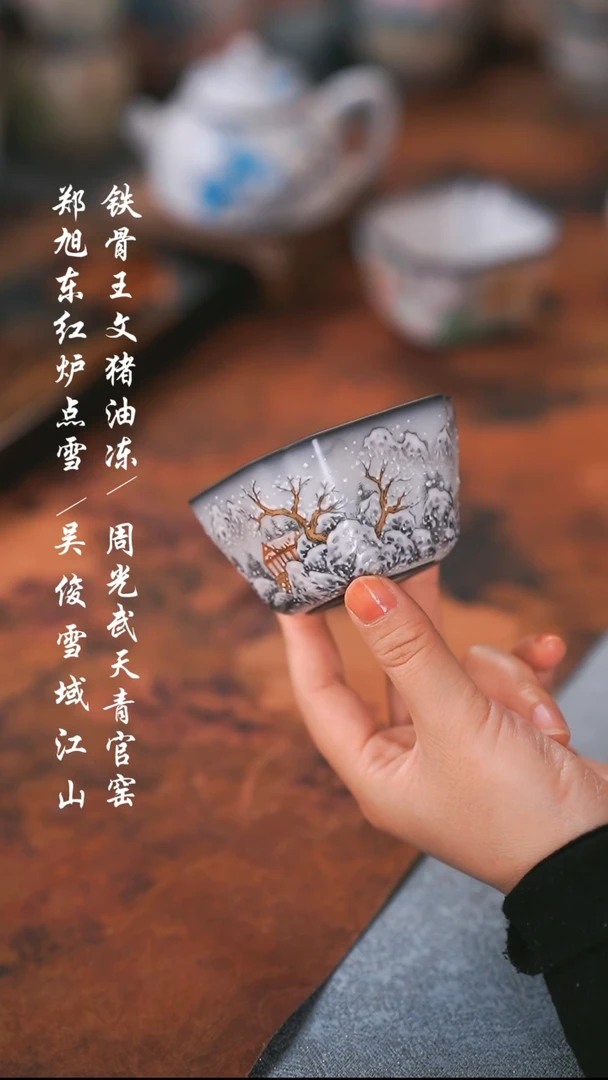 【闪购商品】000000000000000001