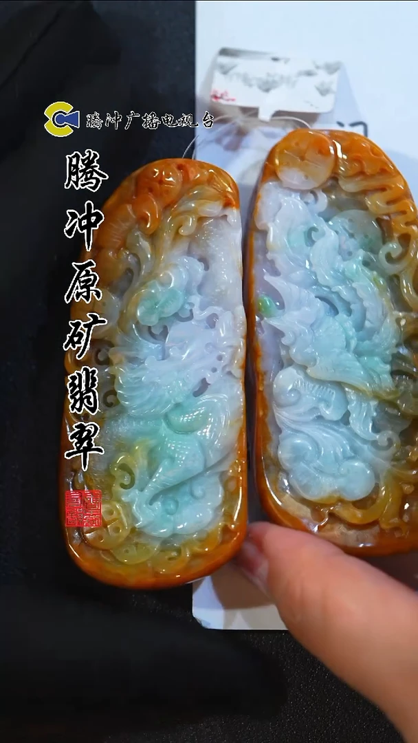 未镶嵌定制翡翠8019ss-1231-89