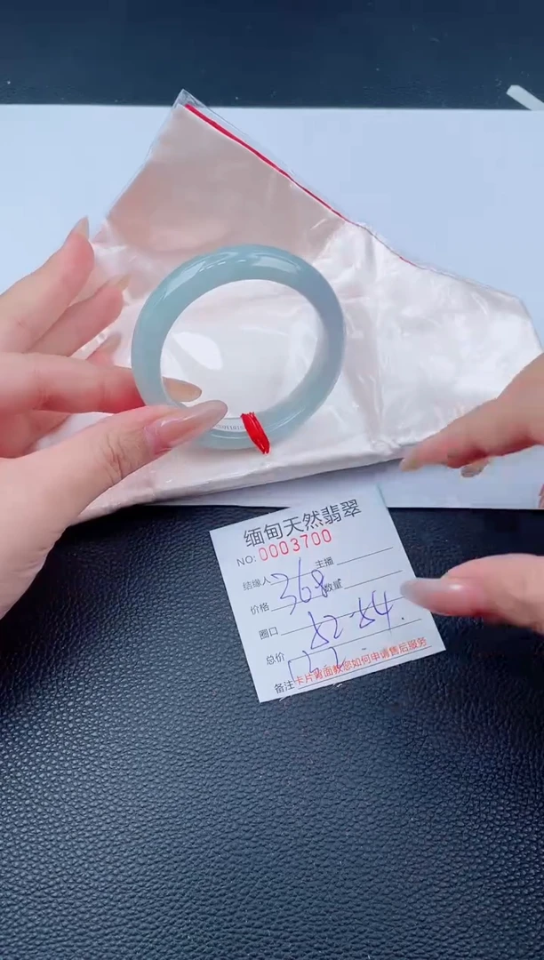 未镶嵌手镯翡翠天然翡翠手镯