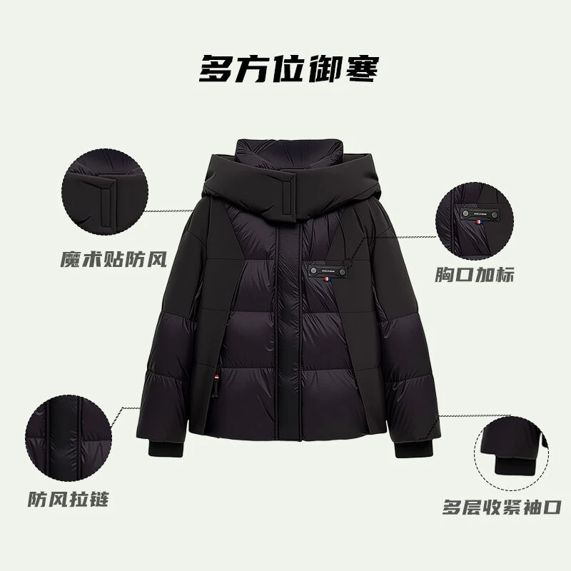 2025新款90白鸭绒抗寒保暖加厚百搭衣羽绒服132102