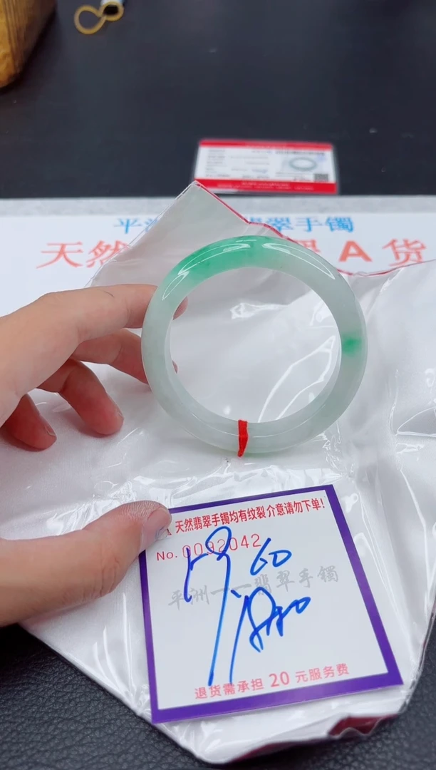 翡翠手镯未镶嵌1111111111