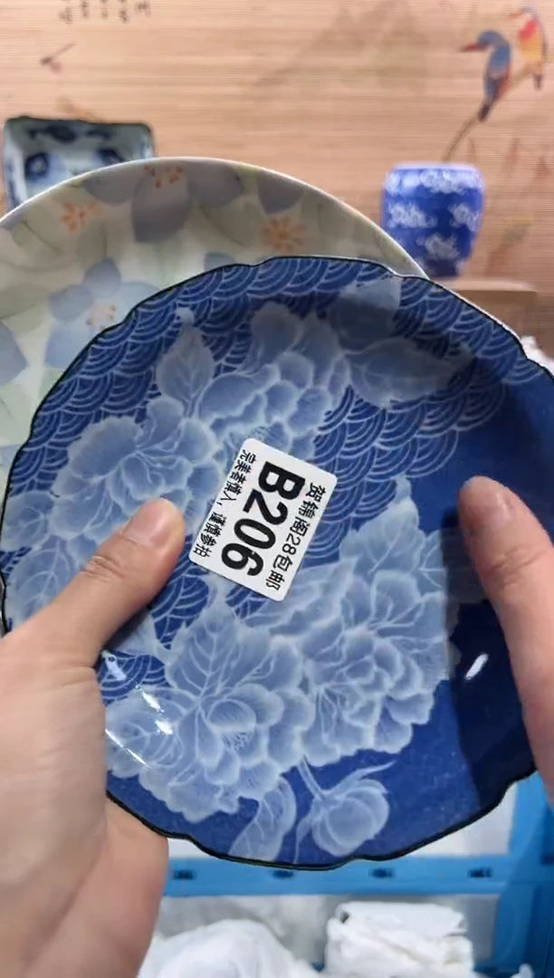 【闪购商品】瓷片当天满28米包邮B206