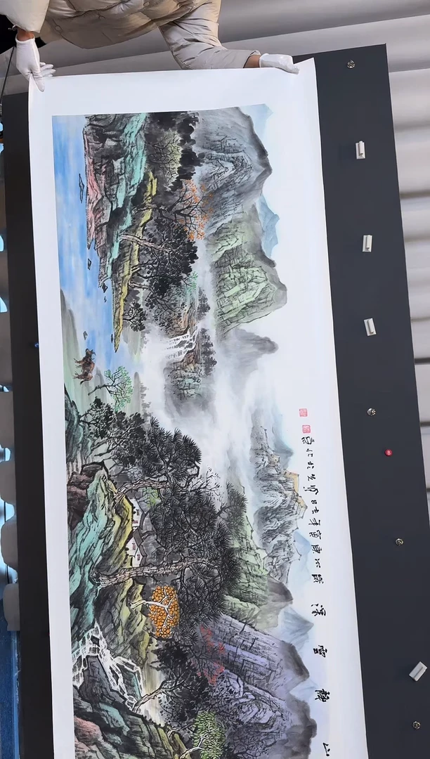 国画郝凤先山静云深2025-1227DH111