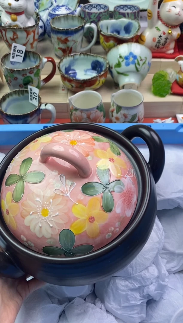 【闪购商品】瓷片隆莲瓷器欢迎大家