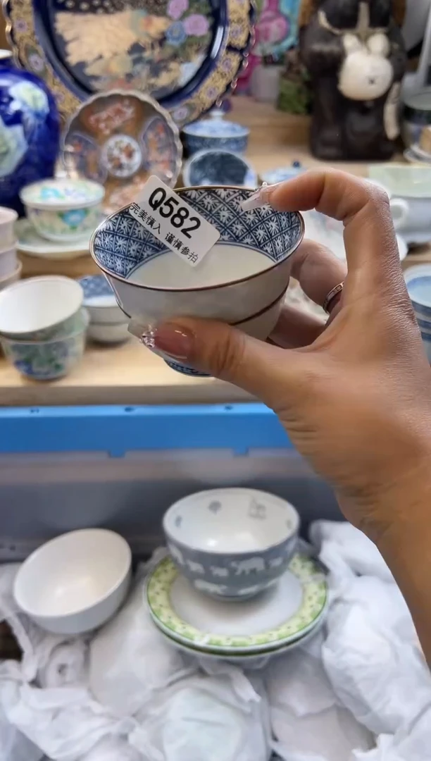 【闪购商品】瓷片582qqqqqqqqqqqq