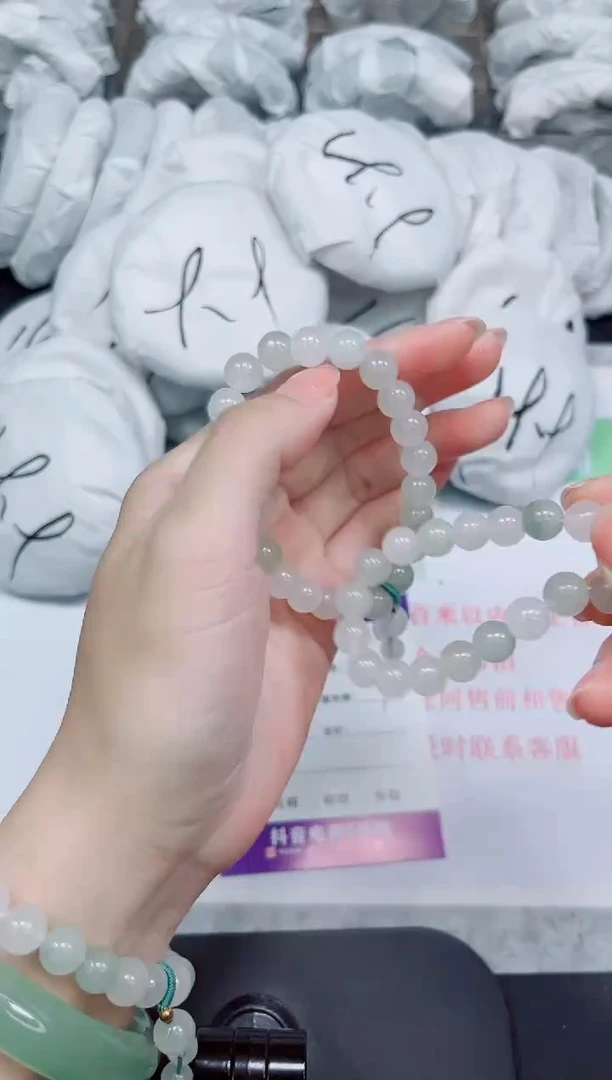 石英质玉手镯未镶嵌9.9