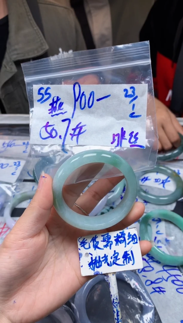 【闪购商品】定制翡翠未镶嵌55毛货需精细抛光手镯多样性拍一发一