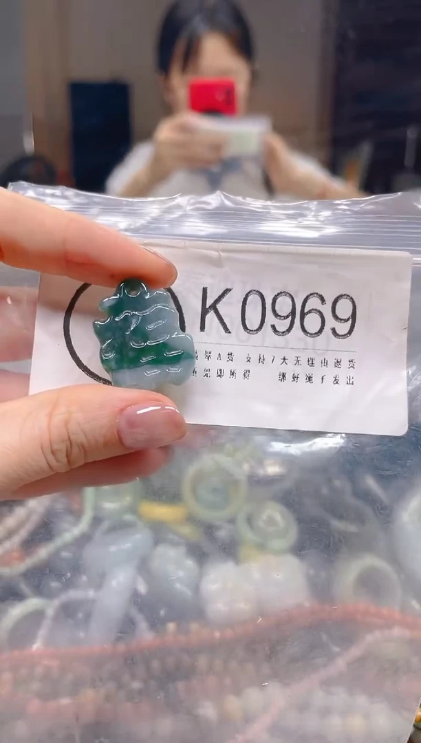 翡翠未镶嵌颈饰/K/翡翠A货一图一物