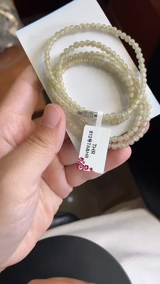 未镶嵌手链翡翠22