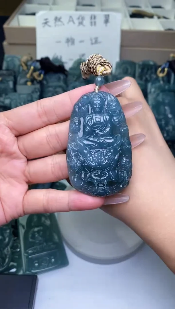 颈饰未镶嵌翡翠