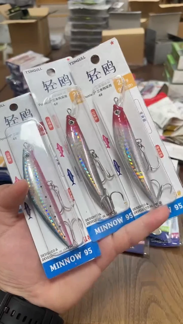 26g米诺 颜色随机 3个