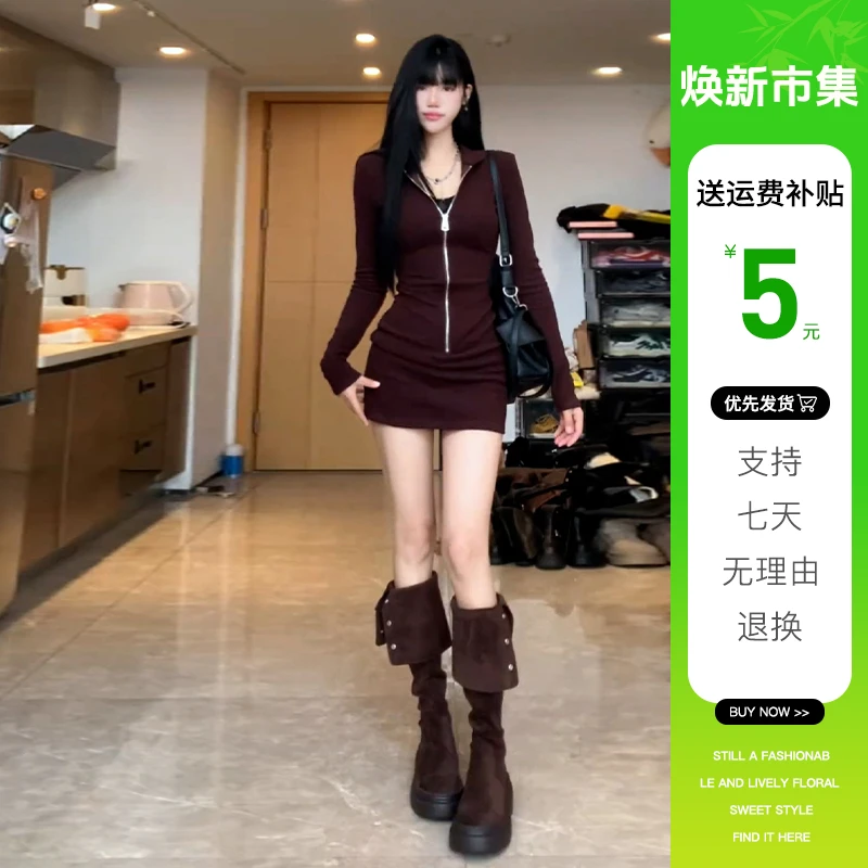 黑色赫本辣妹连衣裙子2024年新款女秋冬小个子高级感掐腰包臀短裙