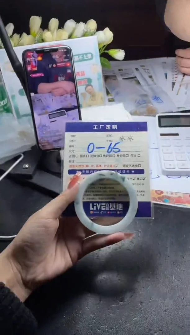 【闪购商品】定制翡翠手镯未镶嵌定制手镯CHC1/DZS