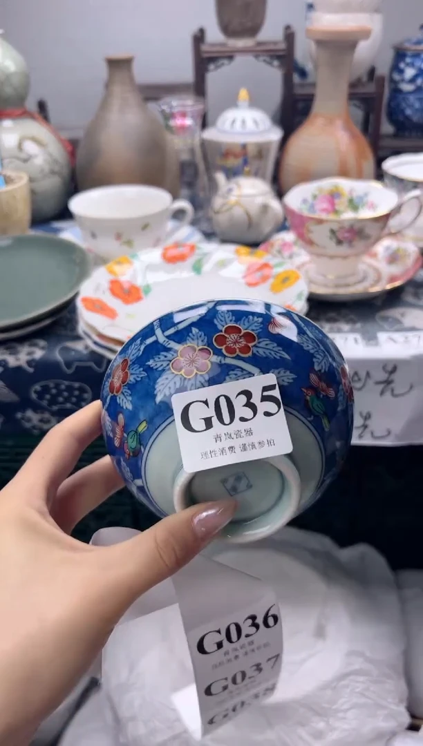 瓷片美**?   G035