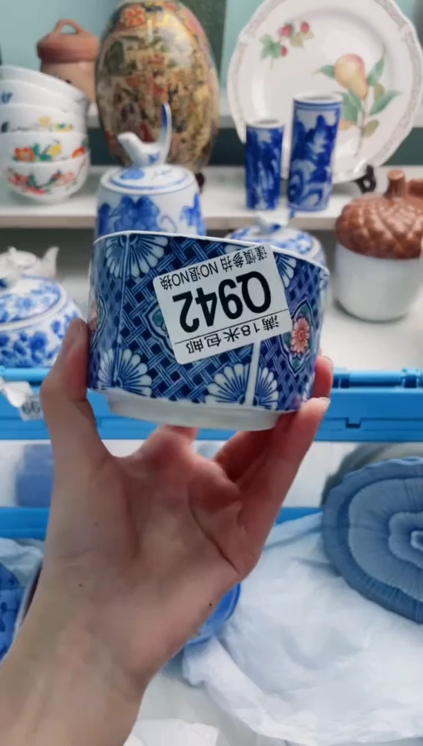 陶瓷用****9Q942*****