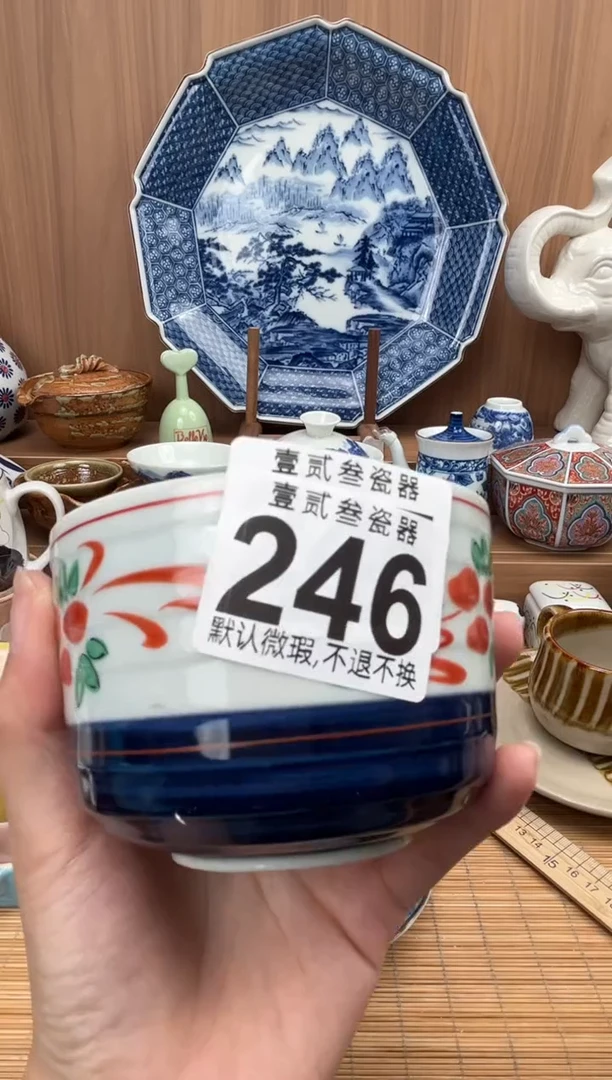 佳**～瓷器瓷器瓷器瓷器