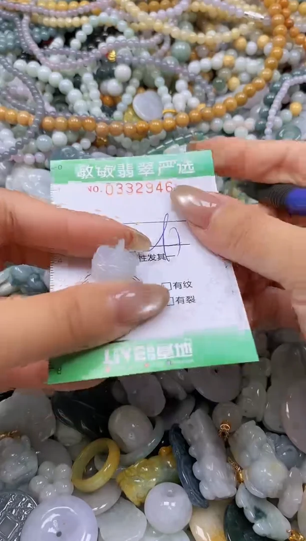 颈饰未镶嵌翡翠闪购0332946