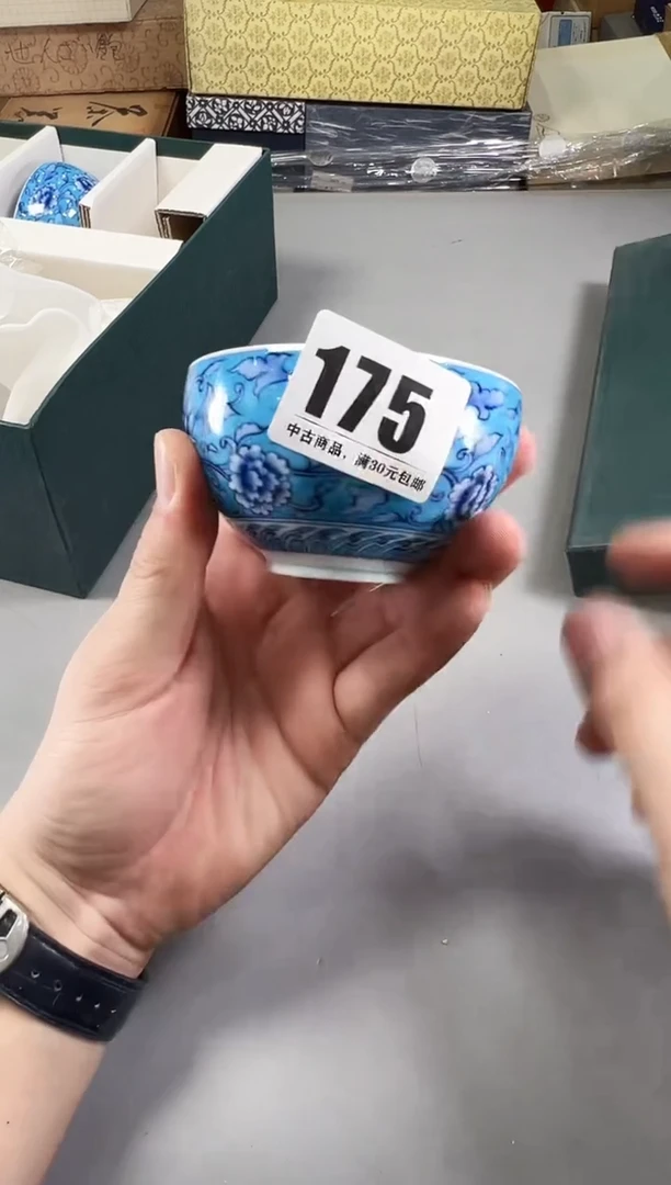 瓷片雅*叔175号满30米包邮，打包不易