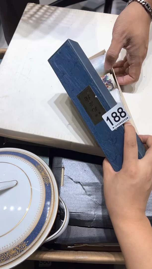 瓷片幽**浮188.......