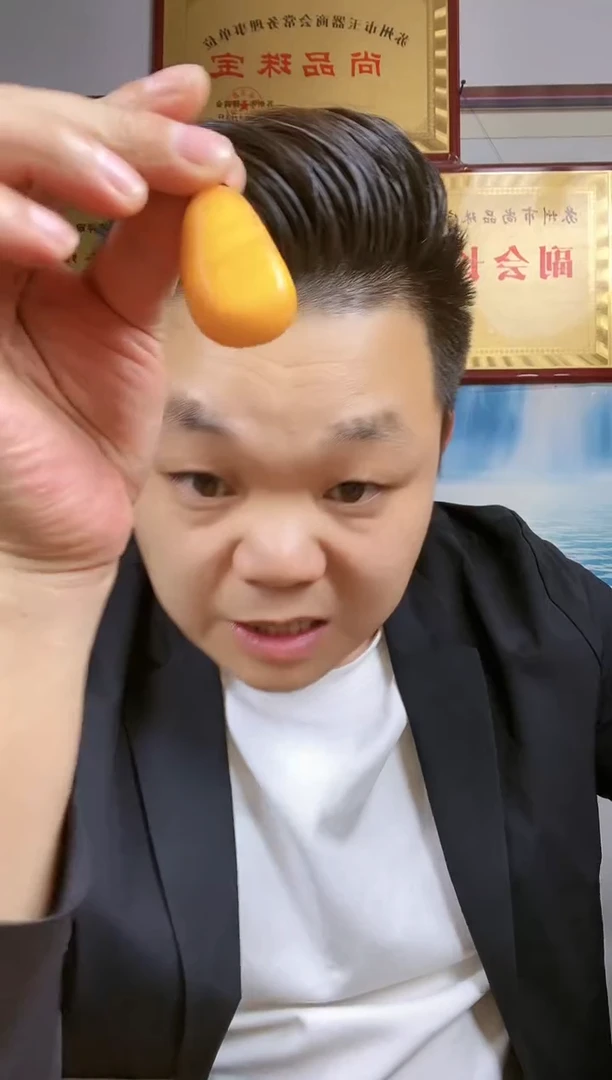 和田玉未镶嵌挂件22