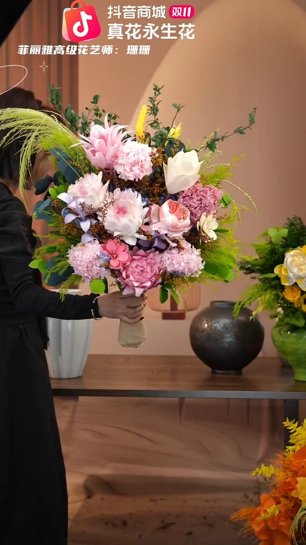 藤 图片款式：   单花束