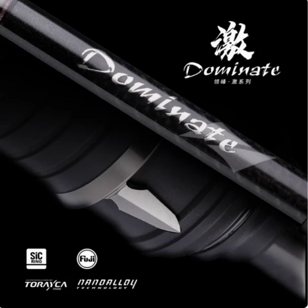 22款领峰路亚竿凌 激 翼 V8 趣 梦系列路亚竿泛用远投翘嘴鲈鱼碳