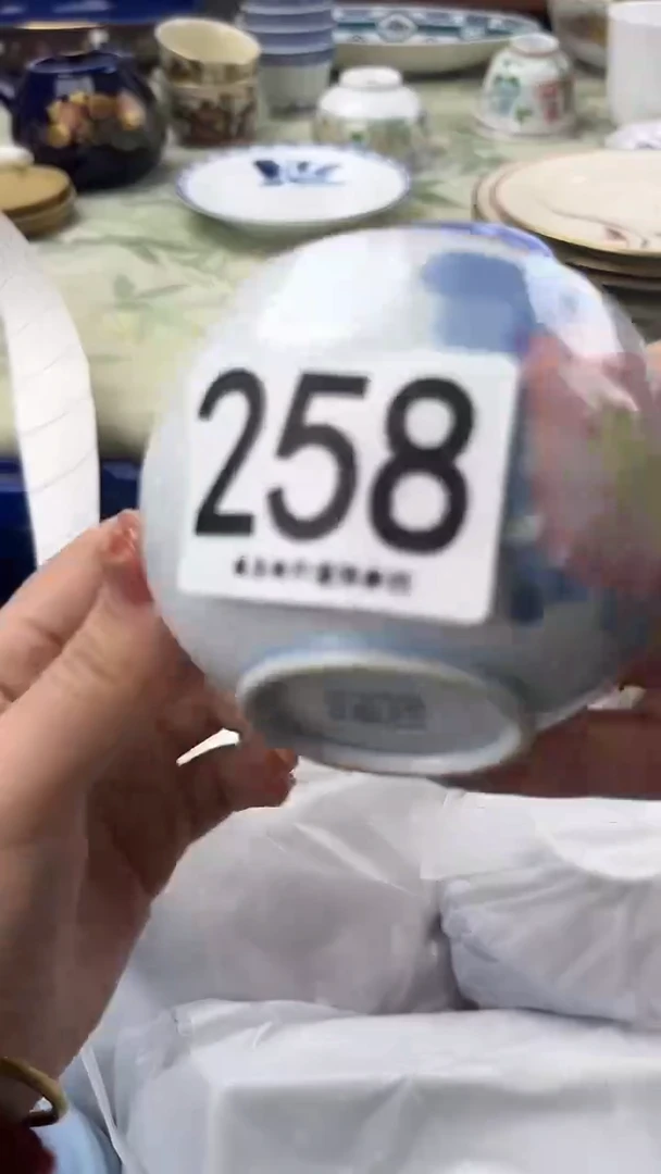 冰****n258