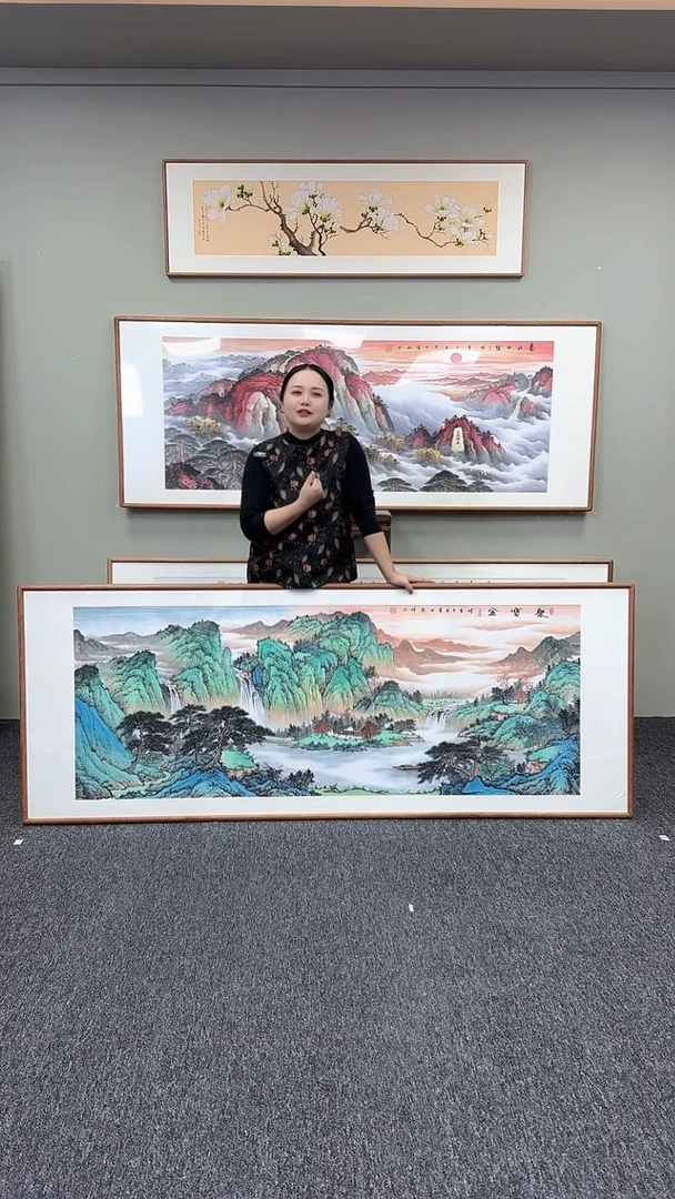 国画青绿山水210*80